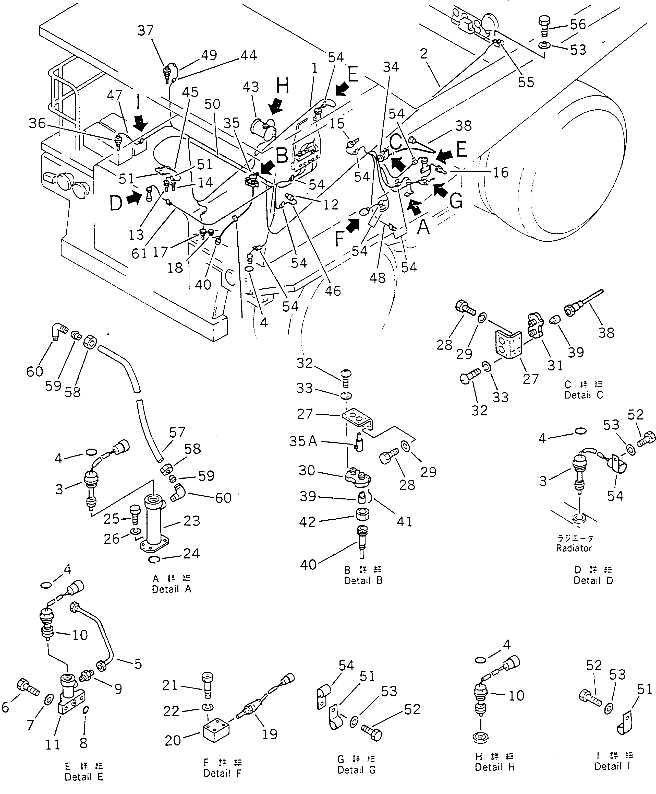 Блок 7861-99-1991 Komatsu