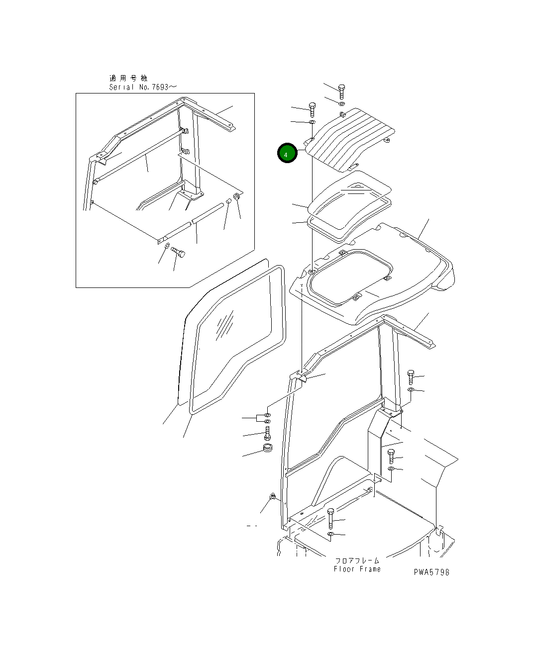 Защитный кожух 20U-54-22241 Komatsu
