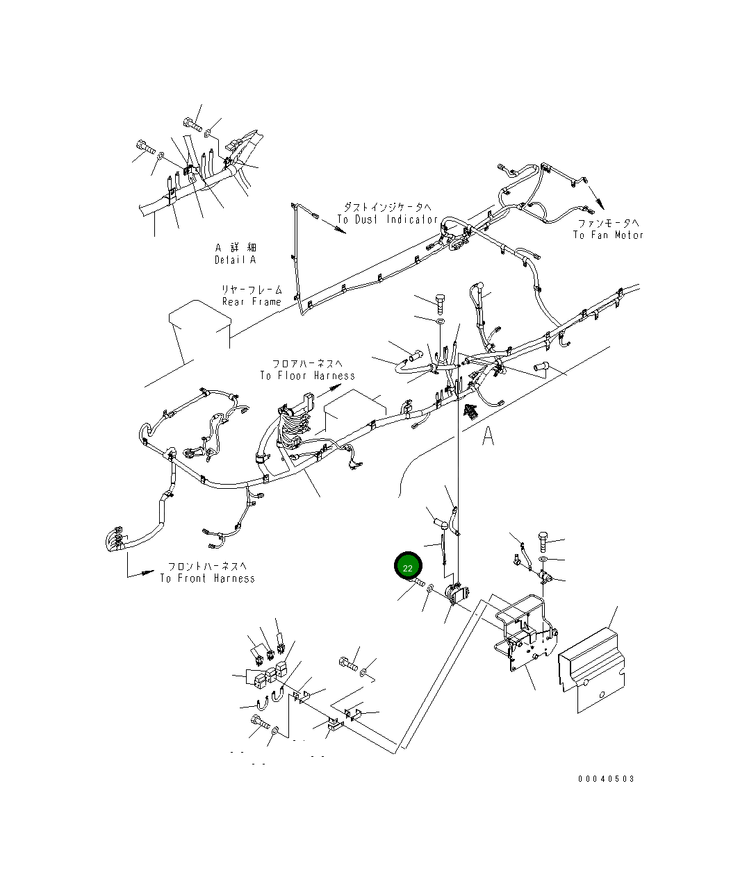 Кабель 423-06-42390 Komatsu