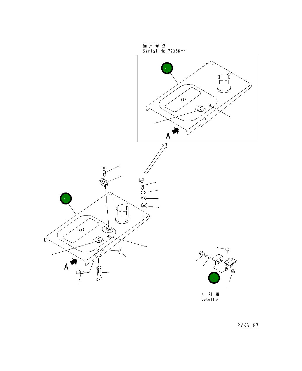 Капот 104-54-41223 Komatsu