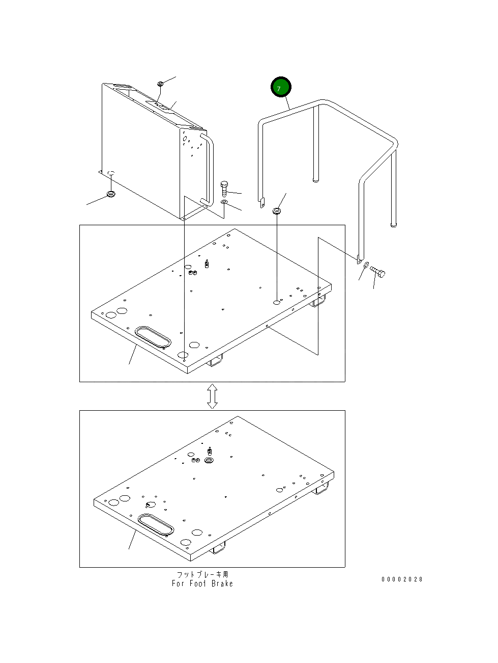 Защитный кожух 273-54-65312 Komatsu