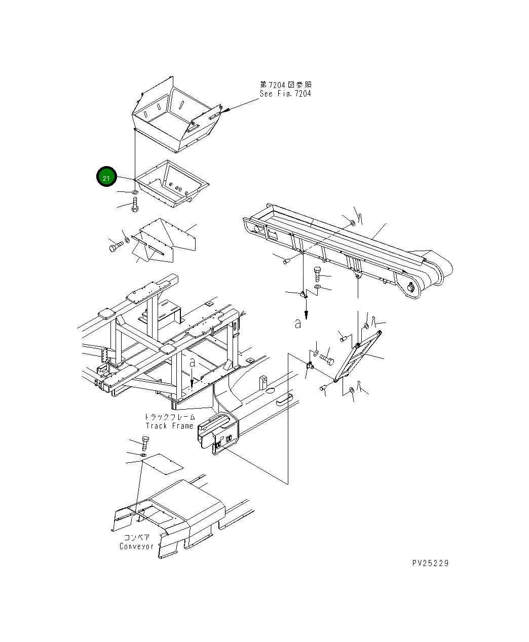 Жёлоб 8233-75-3530 Komatsu