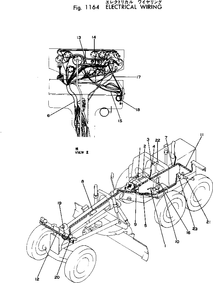 Провод 234-977-8612 Komatsu