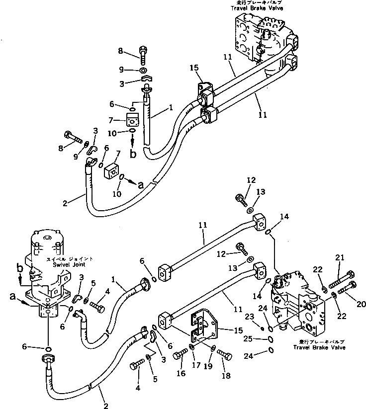 Трубка 209-62-54251 Komatsu