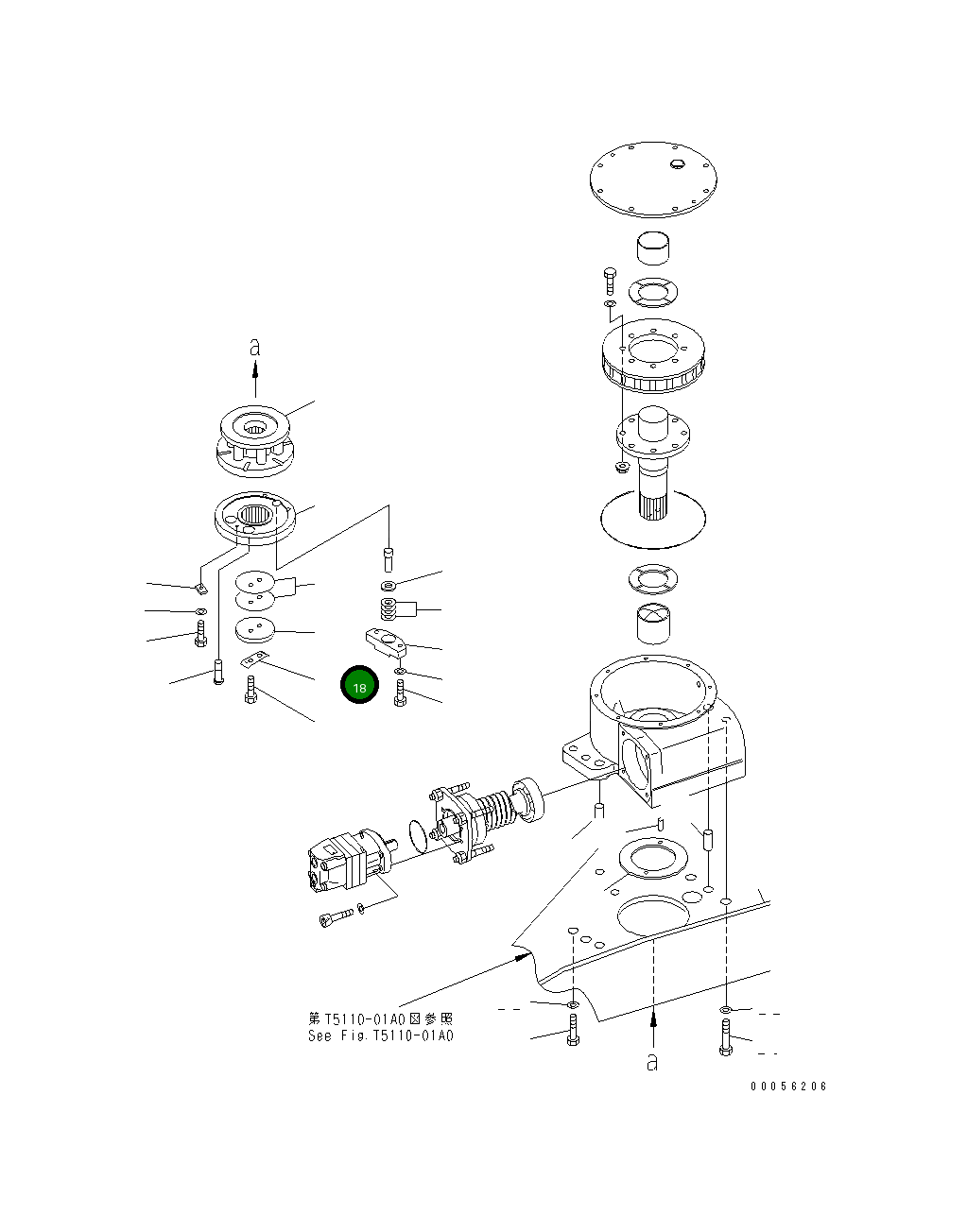 Замок 04081-05512 Komatsu