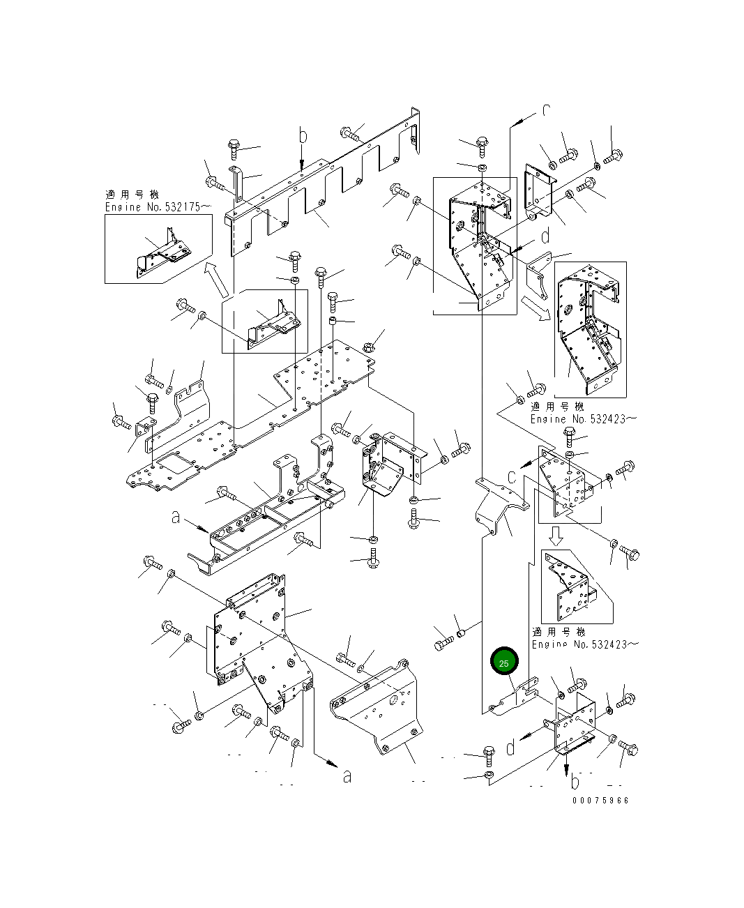 Кронштейн 6261-11-2590 Komatsu