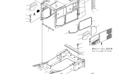 Лист 425-Z84-2220 Komatsu