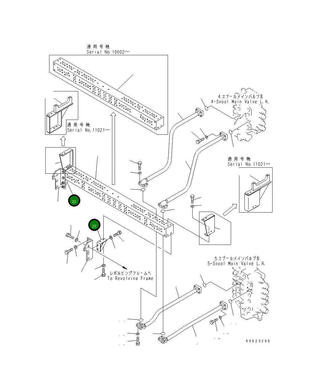 Кронштейн 21T-62-72740 Komatsu
