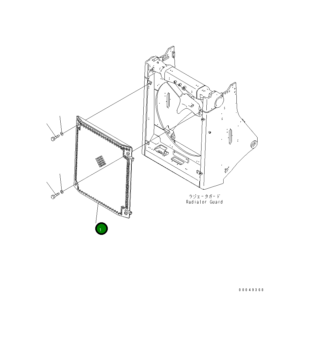 Маска 195-54-81211 Komatsu