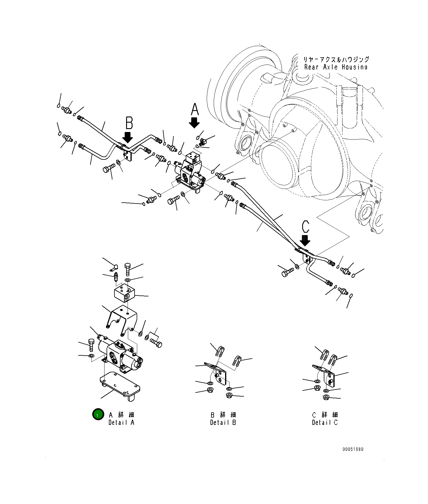 Кронштейн 561-88-83611 Komatsu
