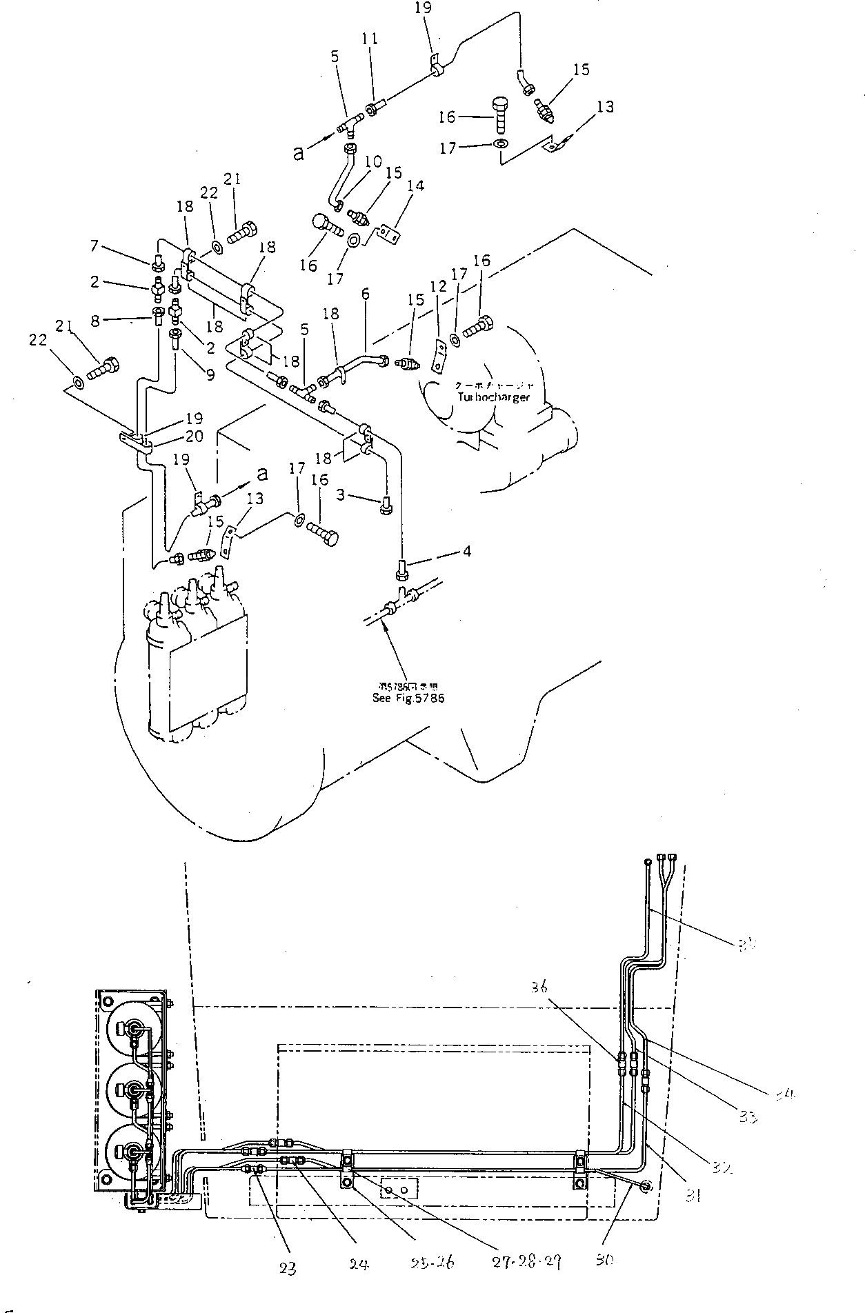 Трубка 41E-W92-2230 Komatsu