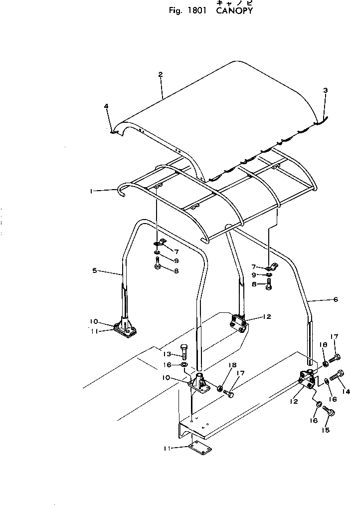Кронштейн 130-Z06-6130 Komatsu