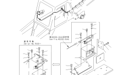 Кронштейн 569-86-82710 Komatsu