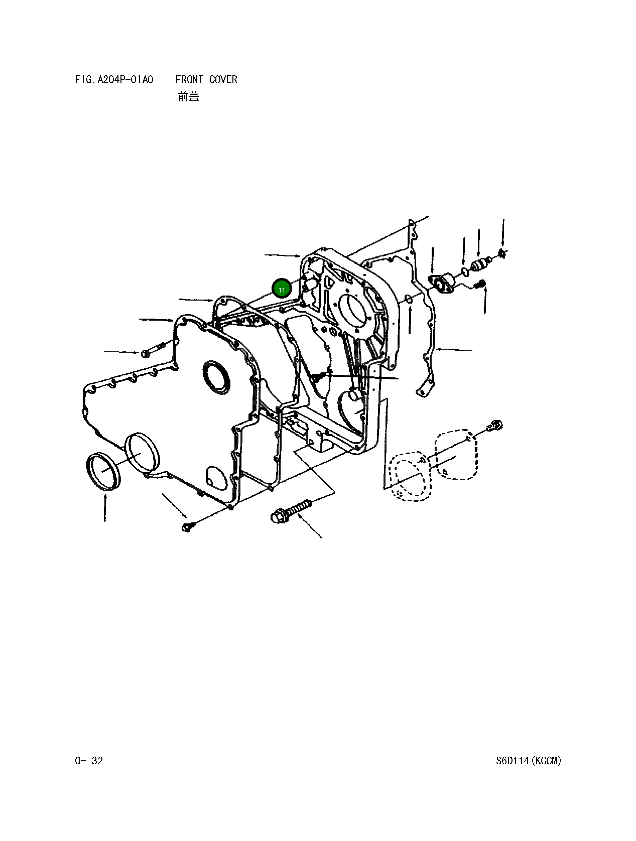 Корпус 6742-01-1200 Komatsu