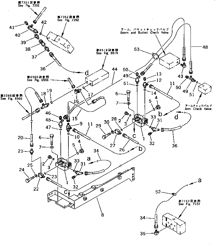 Кронштейн 209-62-58890 Komatsu
