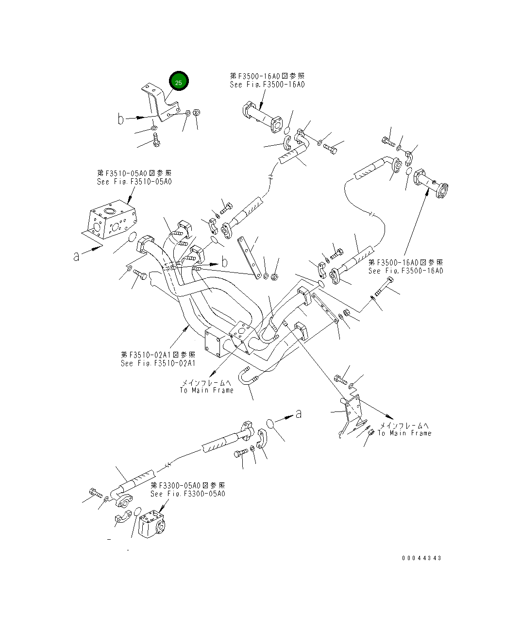 Кронштейн 569-61-88630 Komatsu