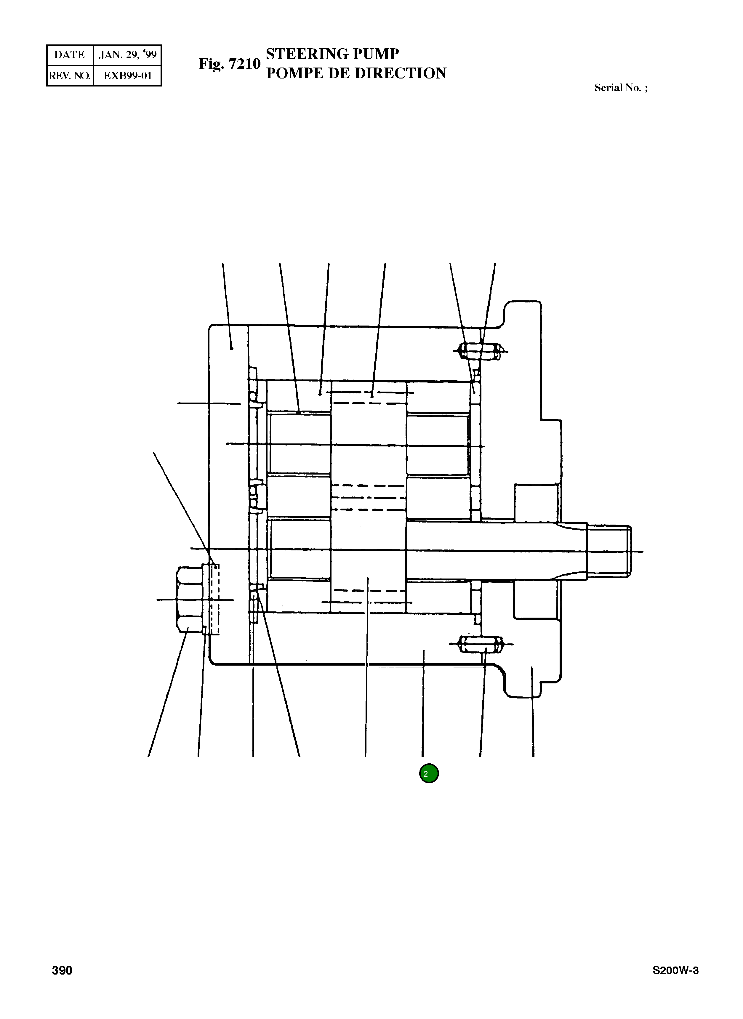 Корпус 1100022758 Komatsu