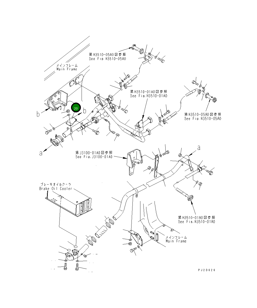 Кронштейн 569-61-85531 Komatsu