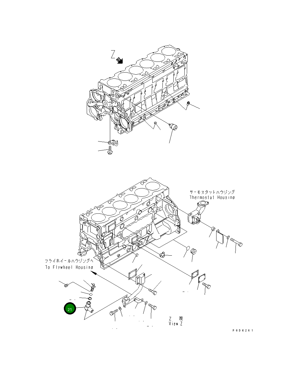Корпус 208-977-6180 Komatsu