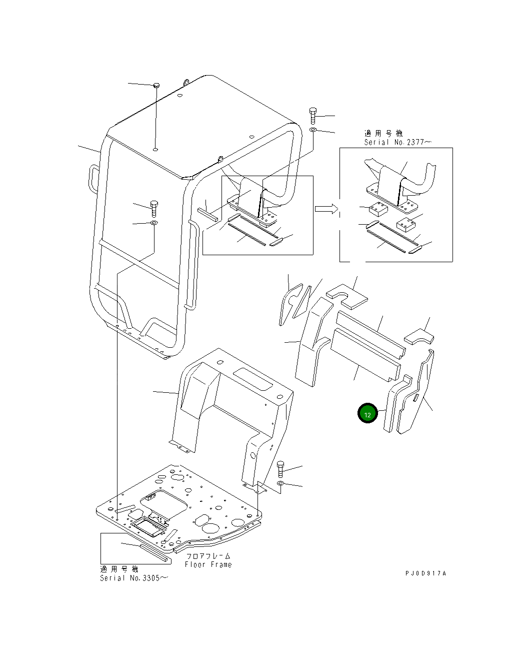 Лист 22M-54-15191 Komatsu