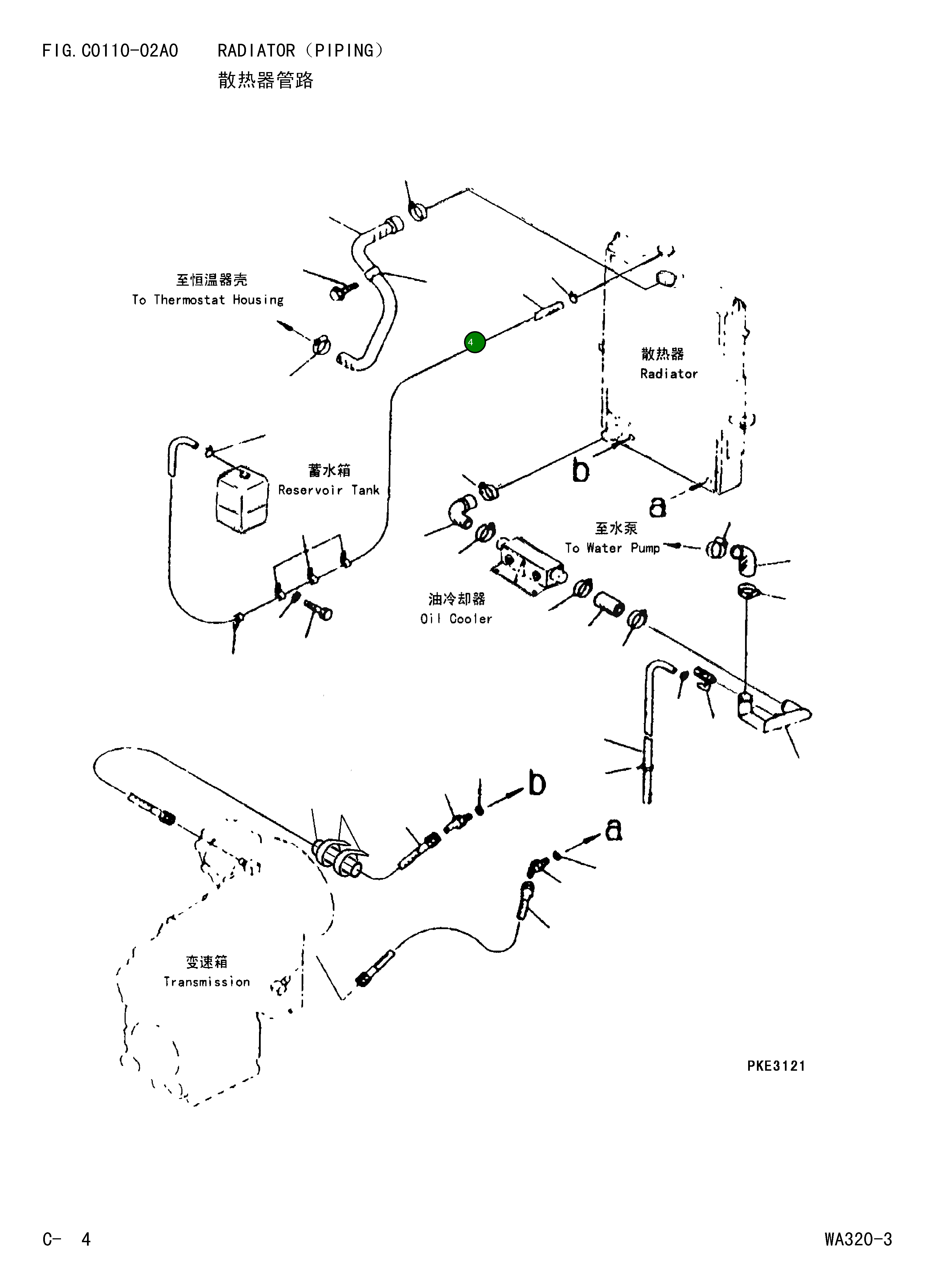 Кронштейн 419-16-21150 Komatsu