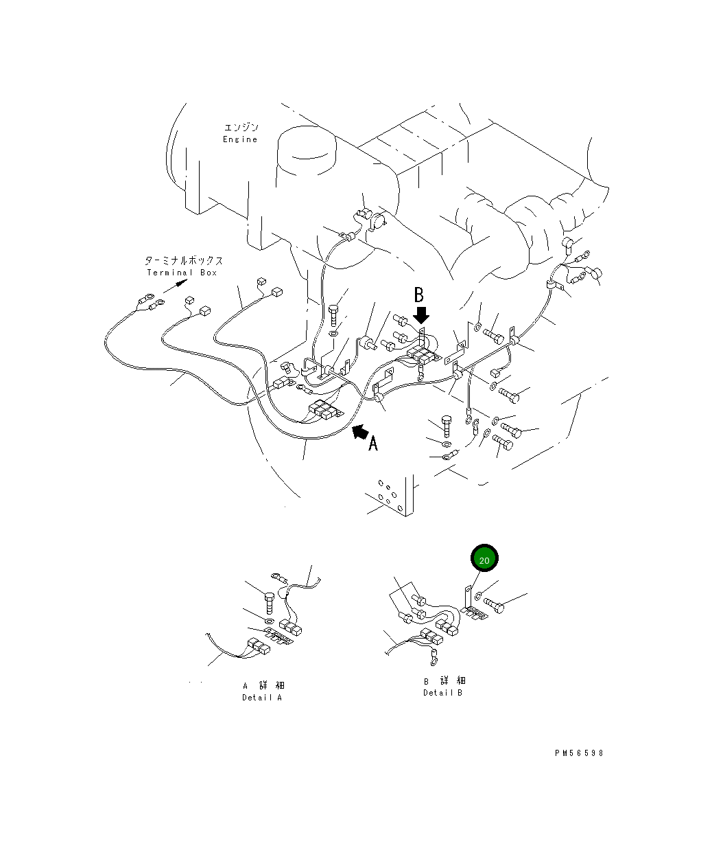 Кронштейн 262-06-74960 Komatsu