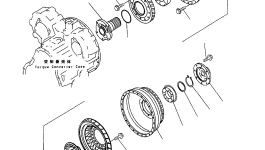 Корпус 711-50-41210 Komatsu