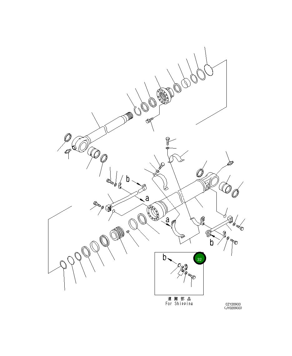 Кронштейн 707-88-51380 Komatsu