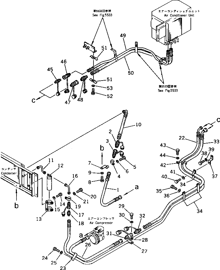 Шланг 198-911-7240 Komatsu