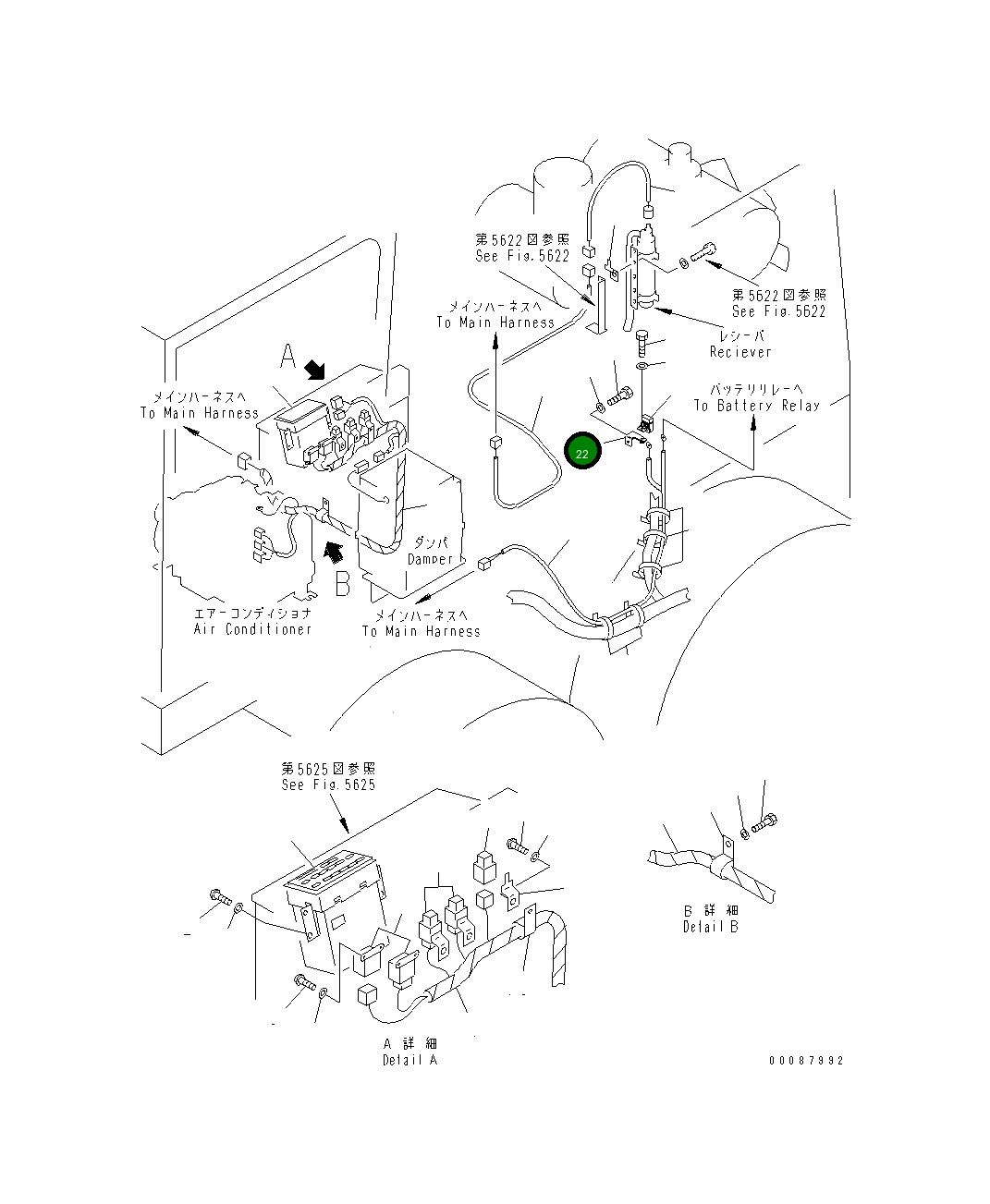 Кронштейн 235-06-45330 Komatsu