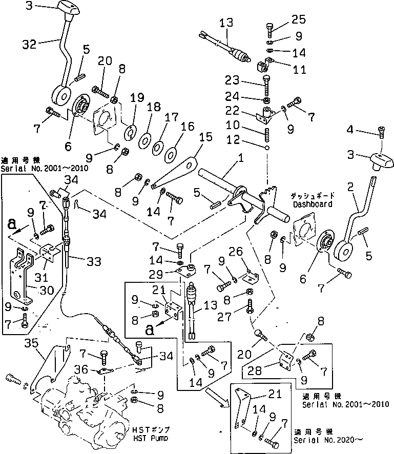Провод 258-06-62250 Komatsu
