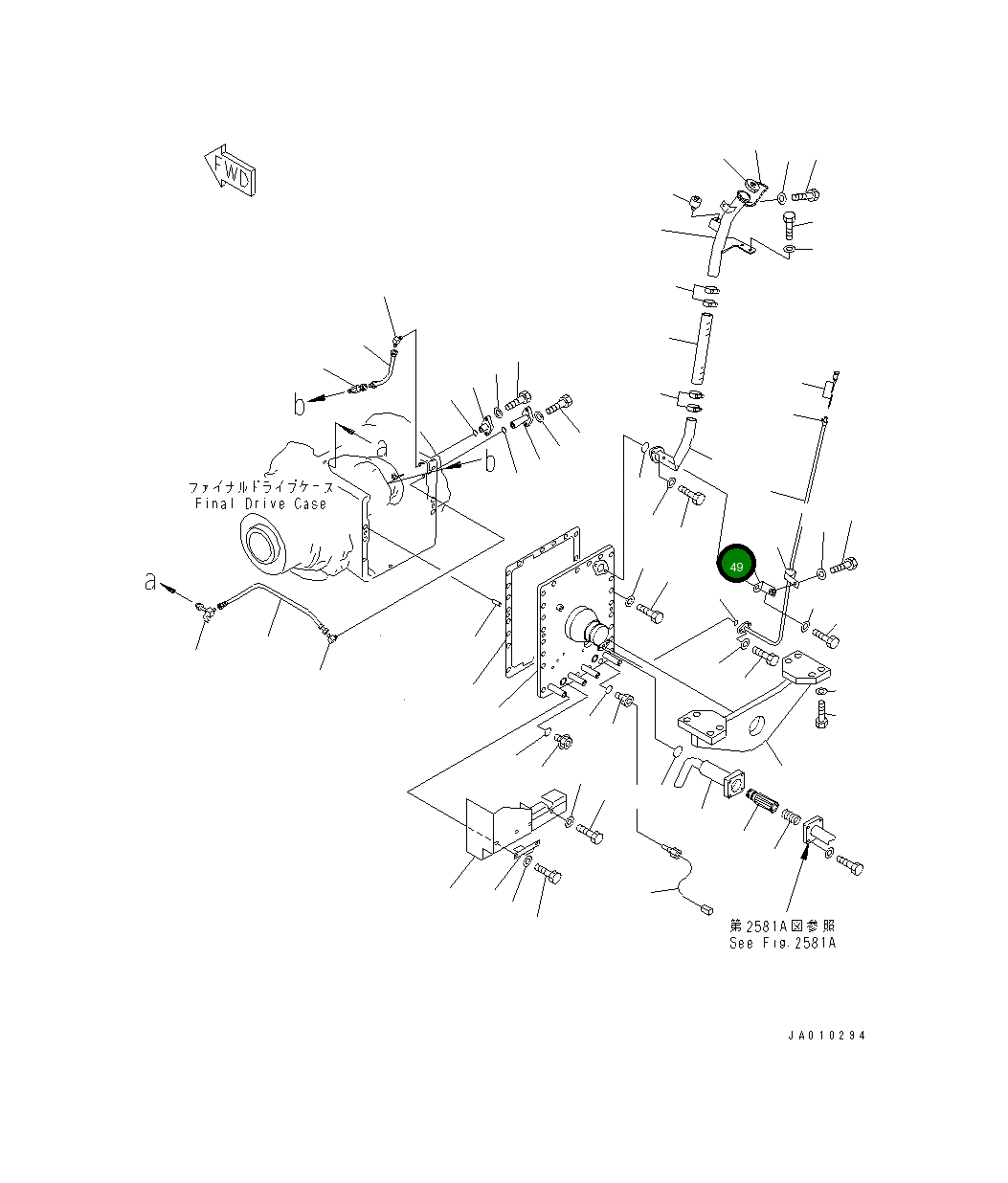 Кронштейн 235-22-46141 Komatsu