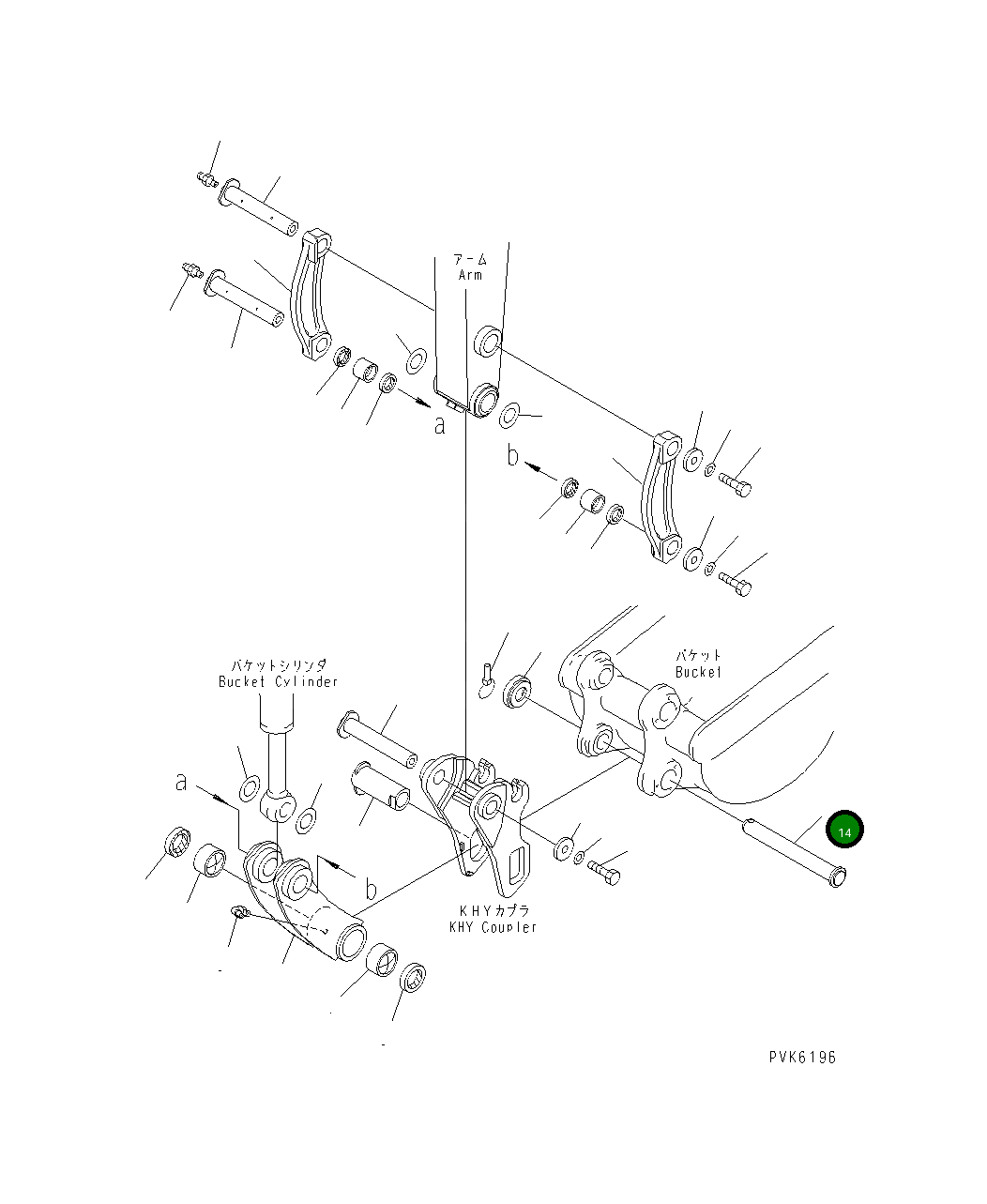 Палец 21X-70-23840 Komatsu