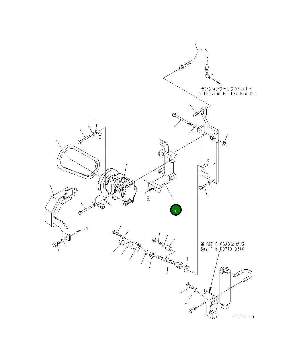 Кронштейн 209-979-7590 Komatsu