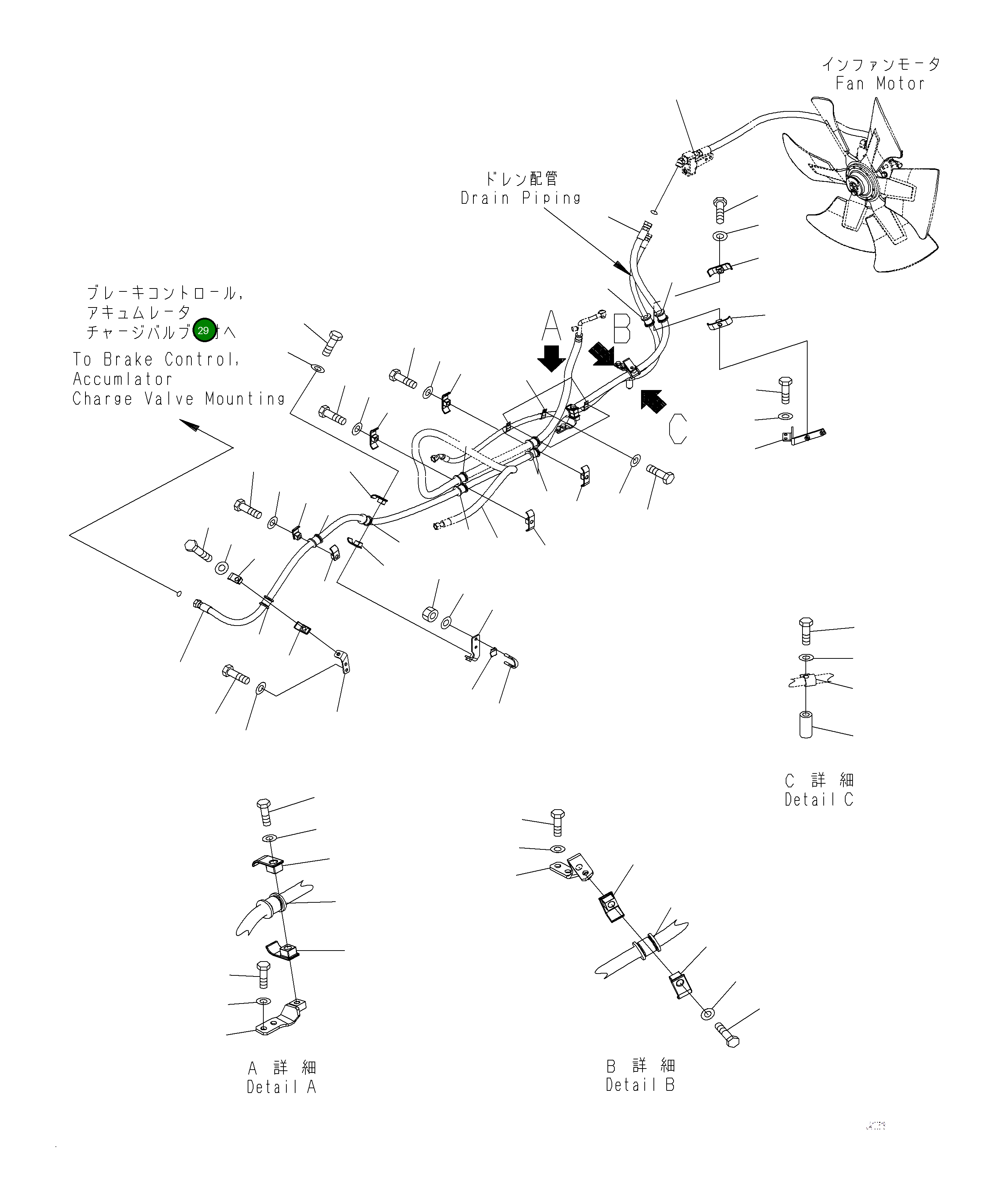 Кронштейн 421-62-61291 Komatsu