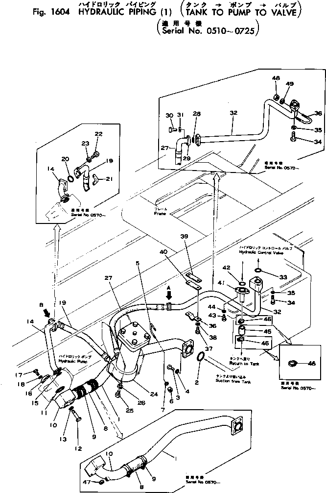 Гайка 01599-21011 Komatsu