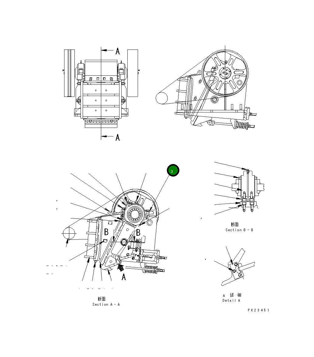 Колпак KHJC-61102-1 Komatsu