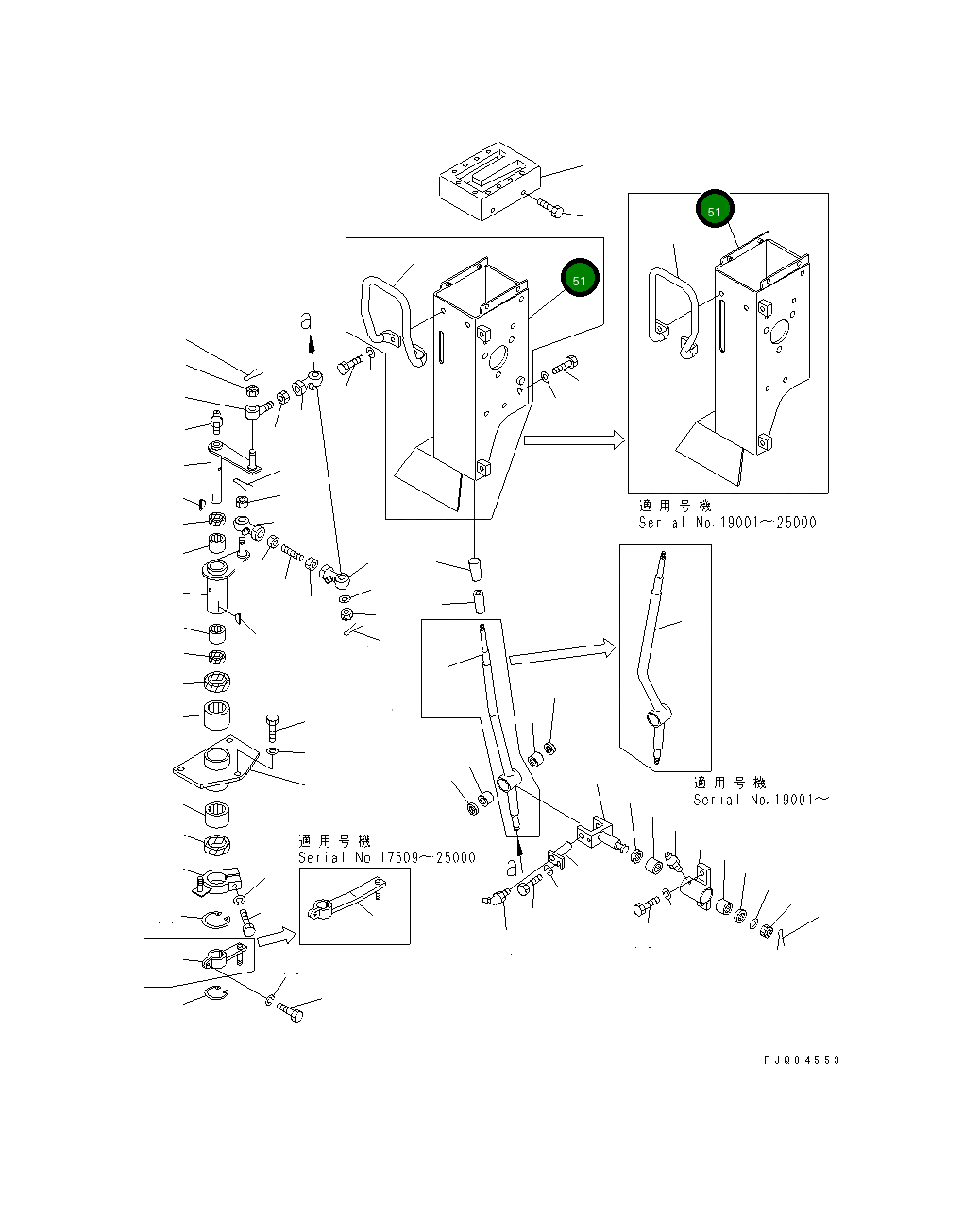 Корпус 175-43-41113 Komatsu