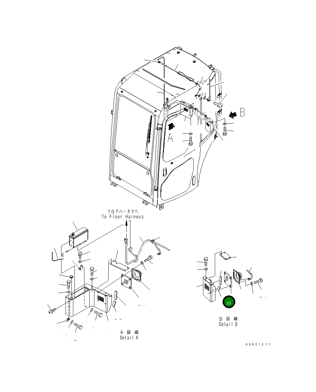 Лист 22F-54-35860 Komatsu