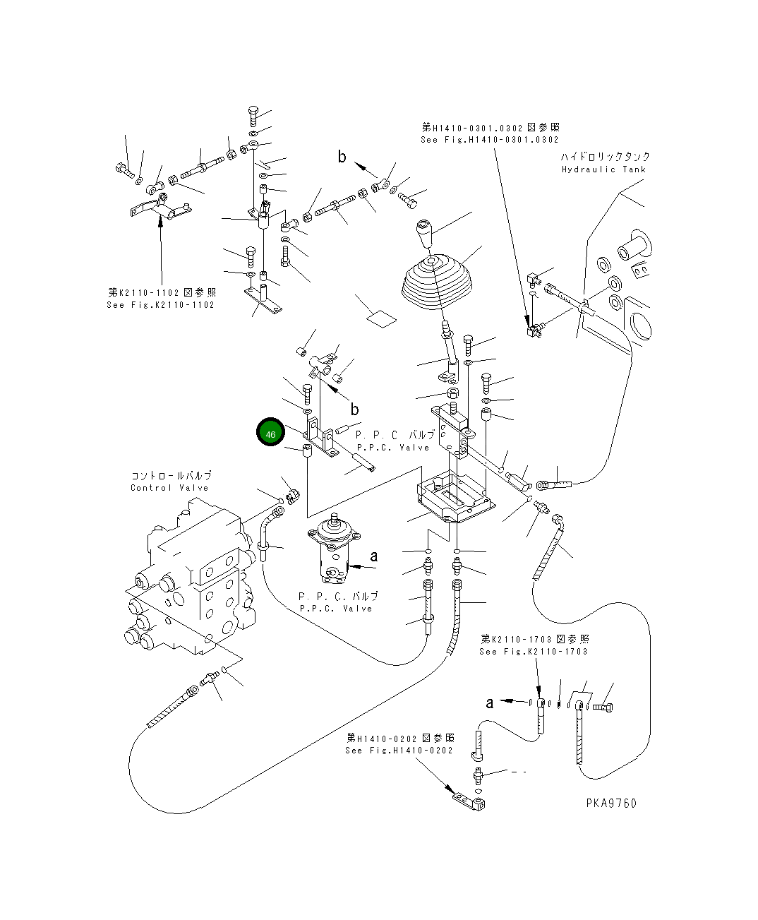 Кронштейн 14X-78-11550 Komatsu