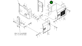Лист 20J-54-10061 Komatsu