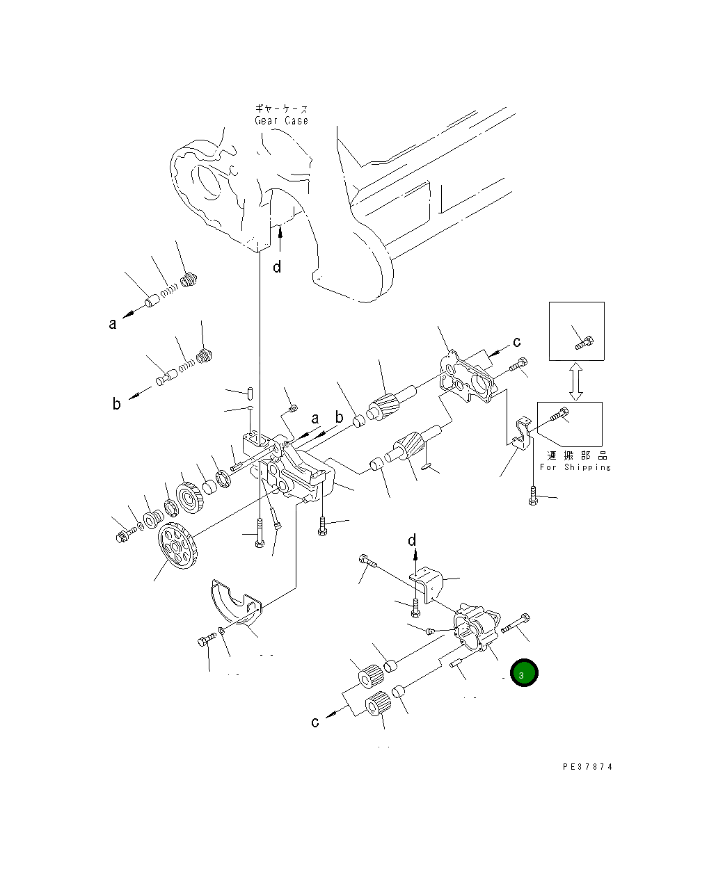 Корпус, в сборе 6164-51-1301 Komatsu