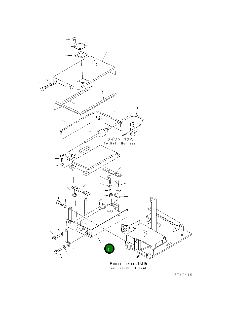Кронштейн 21X-06-31211 Komatsu