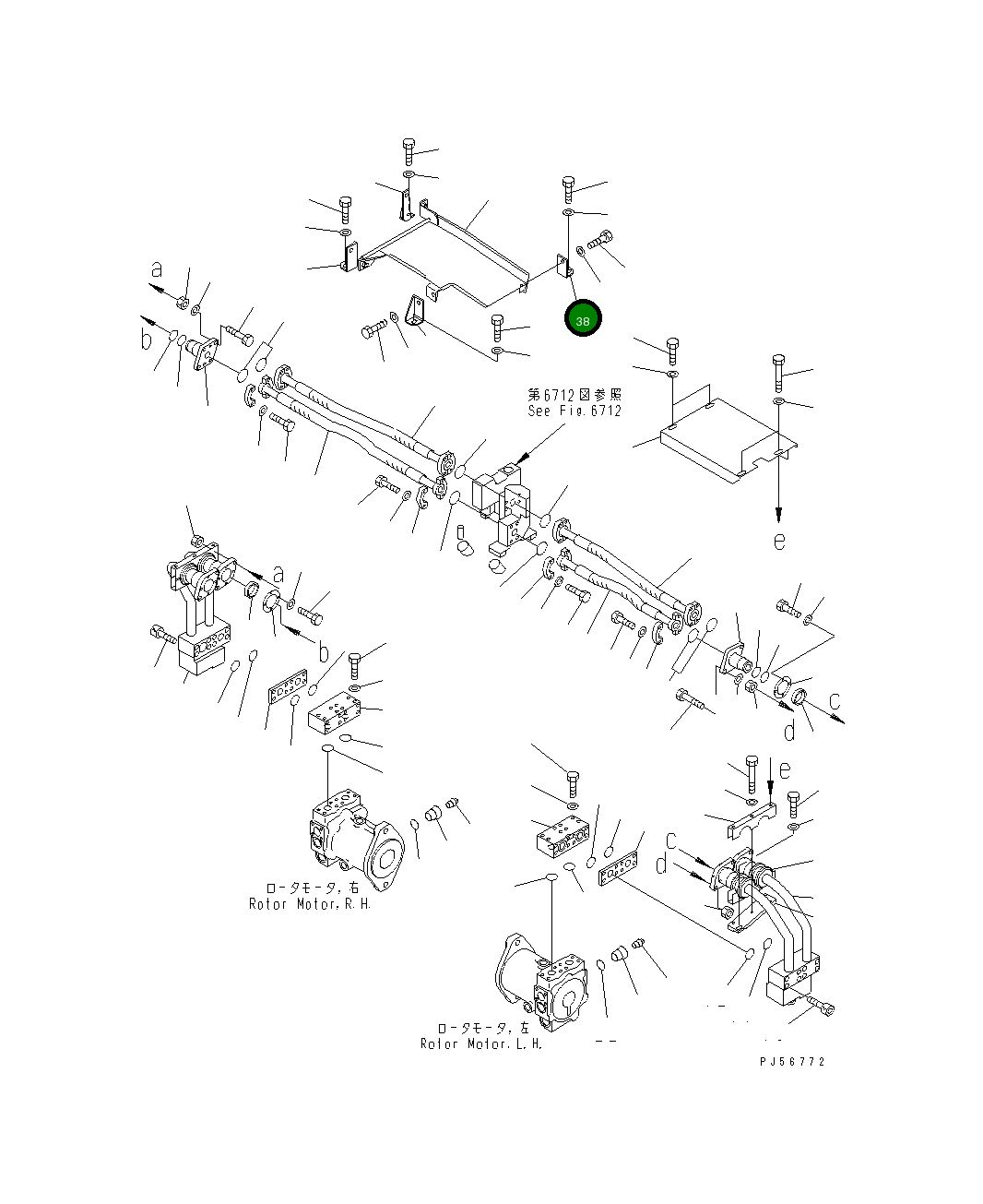 Кронштейн 262-60-78740 Komatsu