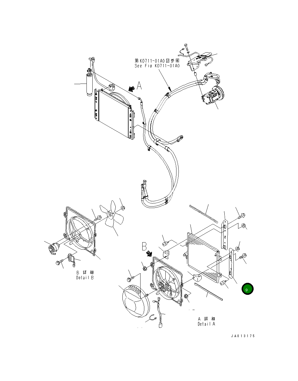 Кронштейн ND047790-2080 Komatsu
