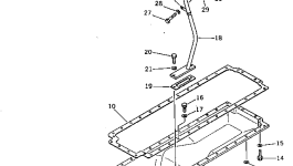 Кронштейн 6693-23-5510 Komatsu