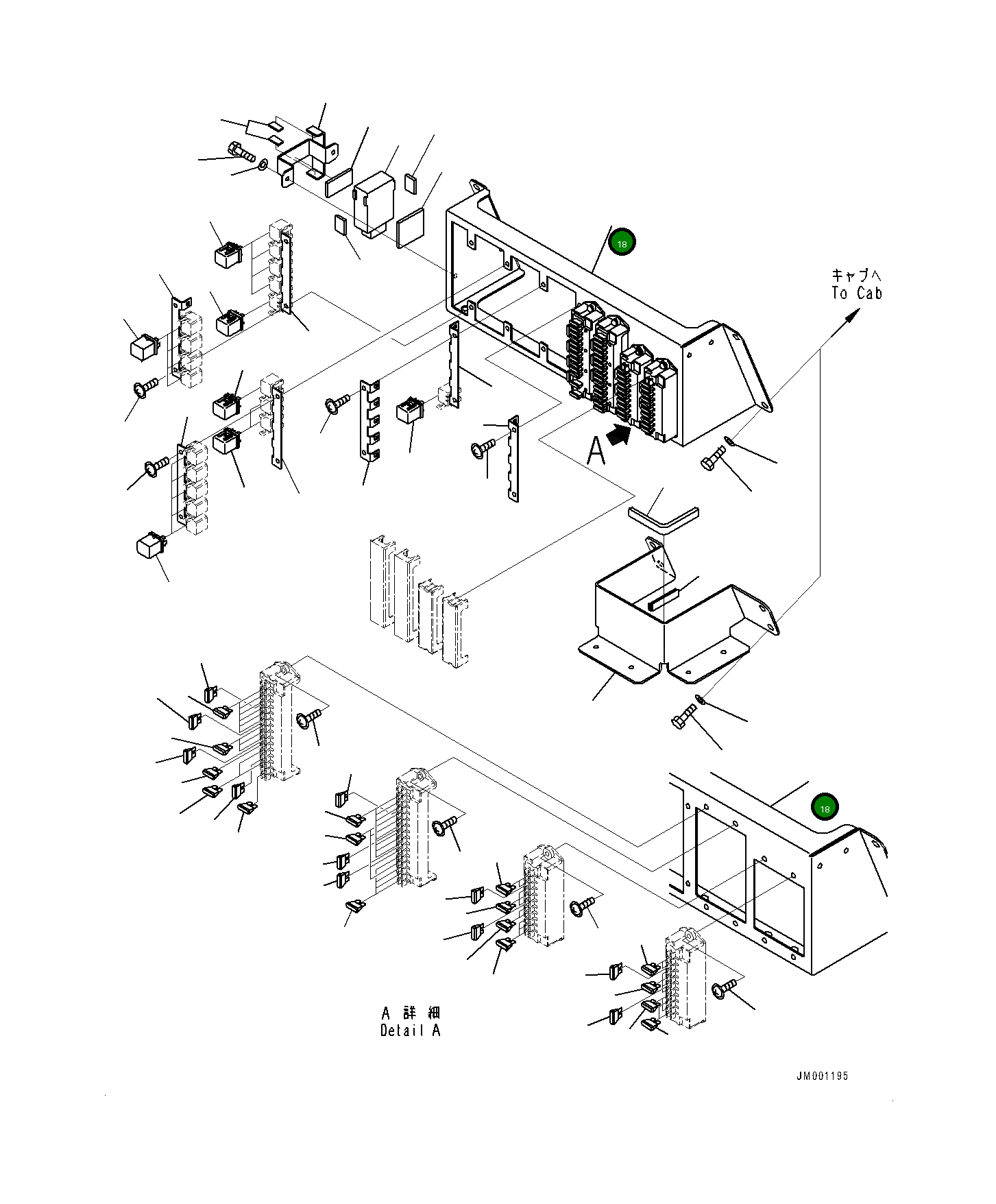Кронштейн 561-89-89150 Komatsu