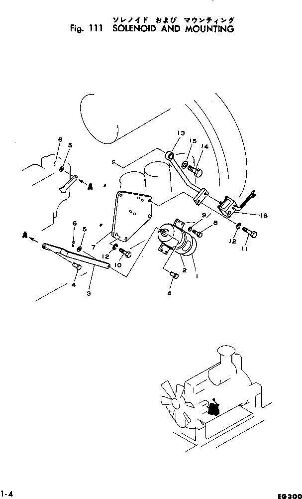 Кронштейн 69902-0-0121 Komatsu