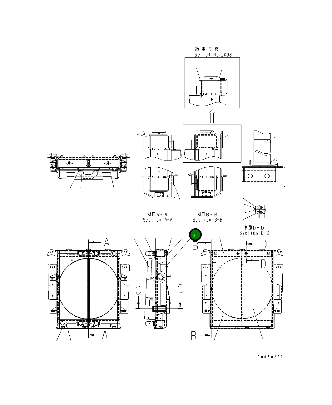 Кронштейн 56D-03-21231 Komatsu