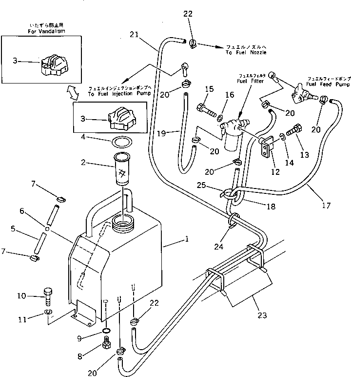 Шланг 20L-04-11121 Komatsu